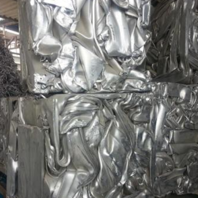 #Aluminum extrusion 6063 scrap Exporters, Wholesaler & Manufacturer | Globaltradeplaza.com