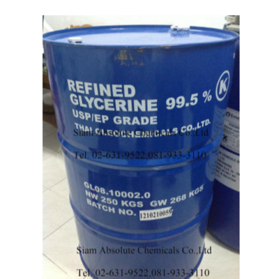 Refined glycerine Exporters, Wholesaler & Manufacturer | Globaltradeplaza.com