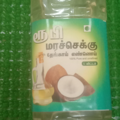 resources of COCONUT OIL exporters