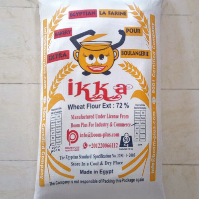 resources of Wheat Flour 50 kg Ikka Brand Flour Egyptian Product Hot selling in African market exporters