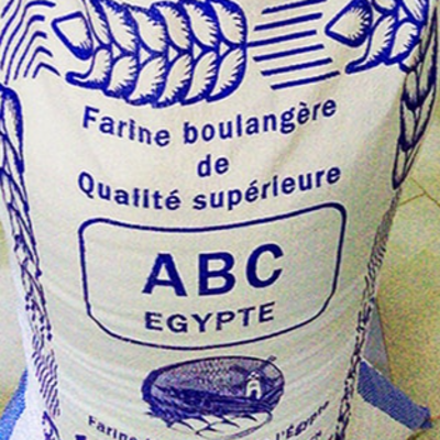 resources of ABC Blue Wheat Flour Good for All Purposes | 50KG exporters