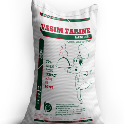 resources of The best Wheat flour I Africa and middle east | Vasim Farine  Wheat flour brand | ISO 9001 & Halal exporters