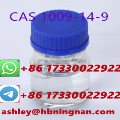 resources of Complete in specifications cas 1009-14-9  Valerophenone exporters