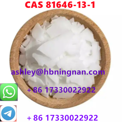 resources of wide varieties chemicals cas 81646-13-1 docosyltrimethylammonium methyl sulphate exporters