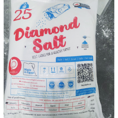 resources of Best Quality Egypt Salt Ready to Export - 25Kg Salt with ISO 9001:2015 & Halal - Diamond Salt Brand exporters