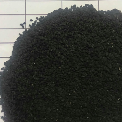 Black Cumin Nigella Seeds Exporters, Wholesaler & Manufacturer | Globaltradeplaza.com
