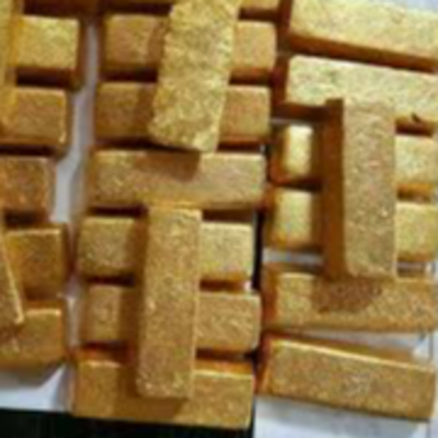 resources of Gold bars for sale on CIF basis exporters