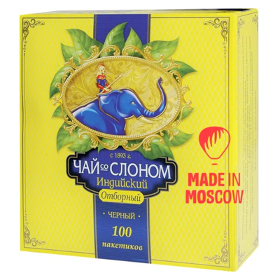 resources of Black leaf tea "Tea With Elephant" Selected highest grade Indian 2gX100 tea bag exporters