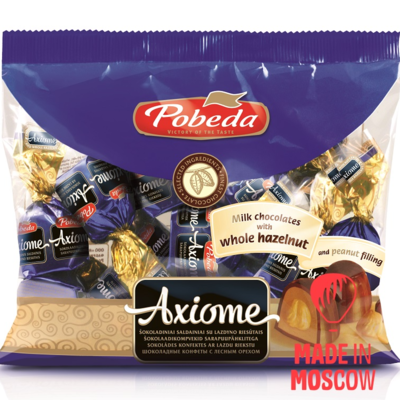 resources of Axiome, milk chocolate candies, the whole hazelnut exporters