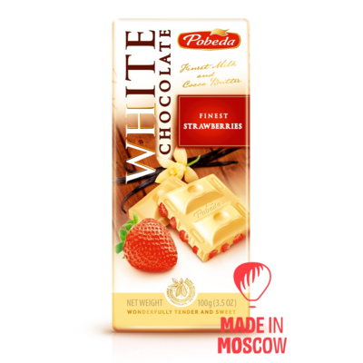 resources of White chocolate with strawberry exporters