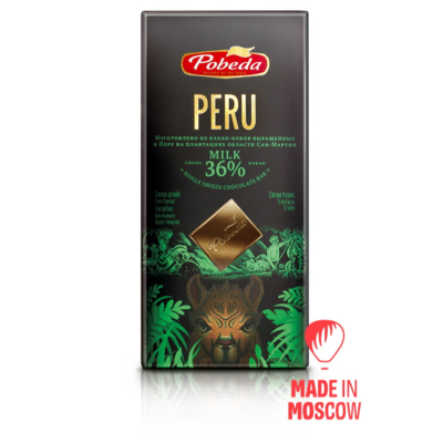 resources of Milk chocolate "Peru" 36 % cocoa exporters