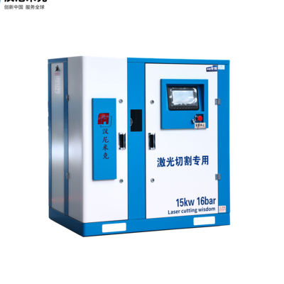 resources of PM Single Laser Cutting Air Compressor exporters