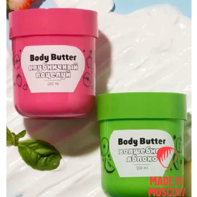 resources of Body butters exporters