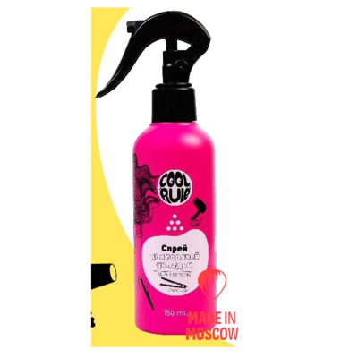 resources of Strong hold hot styling spray with heat protectant. exporters