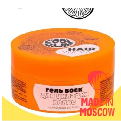 resources of Hair styling gel wax exporters