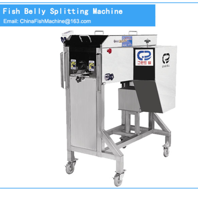 resources of Fish Belly Splitting Machine China Manufacturer exporters