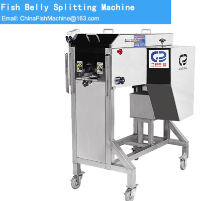 resources of Fish back splitting machine China factory exporters