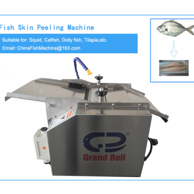 resources of Fish Skin Remover Machine China factory exporters