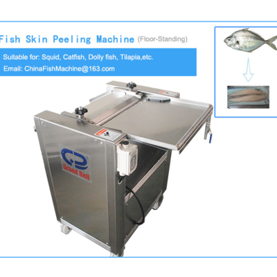resources of Fish Skin Peeling Machine China Manufacturer exporters