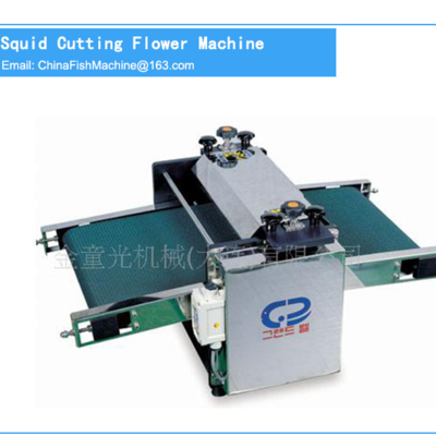 resources of Squid cutting flower machine-squid processing machine exporters