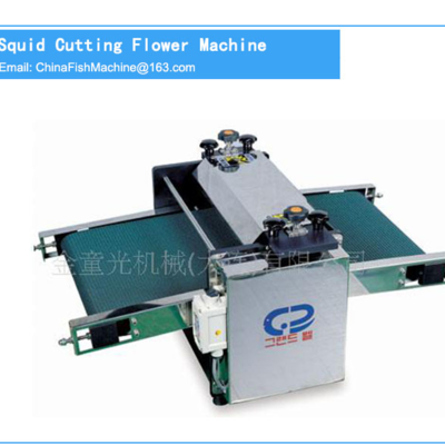 resources of Cutting squid flowers China factory exporters