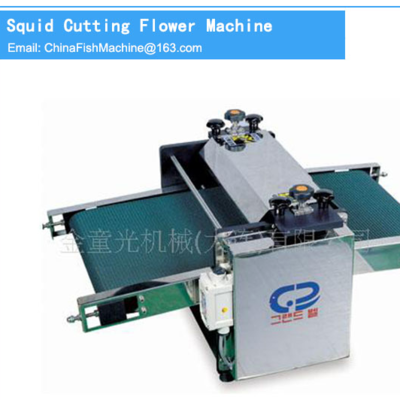 resources of Wholesale squid flower machine exporters