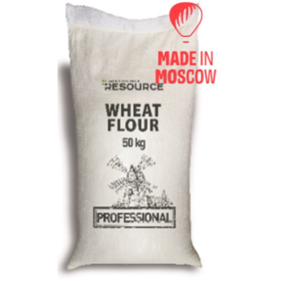 resources of Baking wheat flour: top, first and second grade exporters