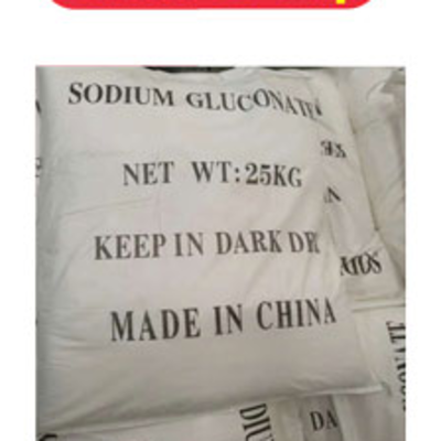 resources of Sodium Gluconate exporters
