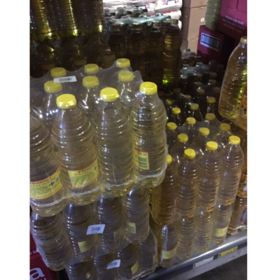 resources of REFINED SUNFLOWER OIL exporters