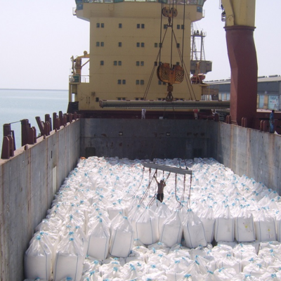 resources of Nitrogen fertilizer UREA 46% origin Qatar. exporters