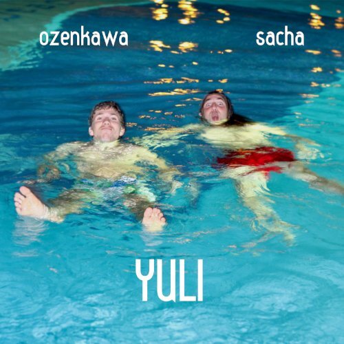 Yuli album front cover