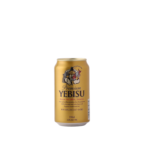 Yebisu Premium Lager